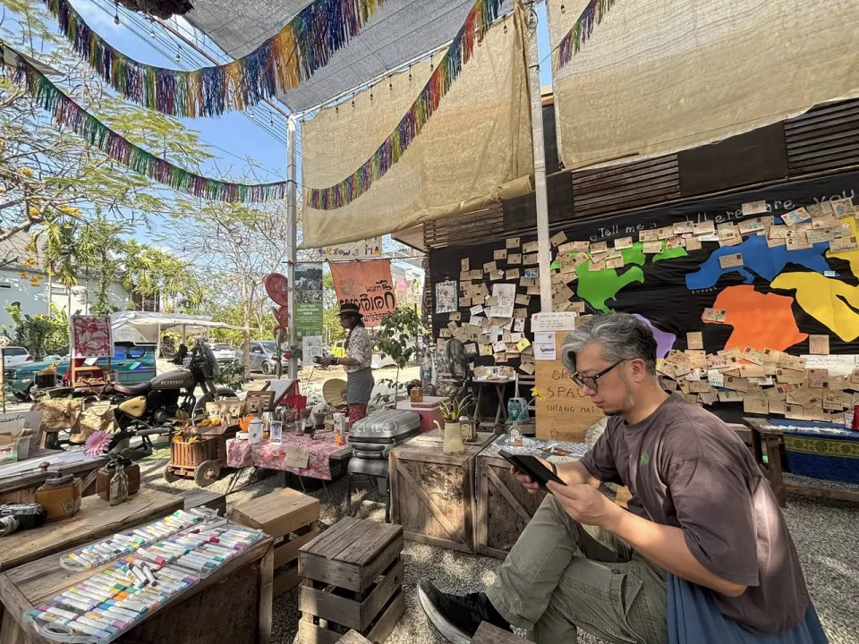 ตลาดจามจุรี